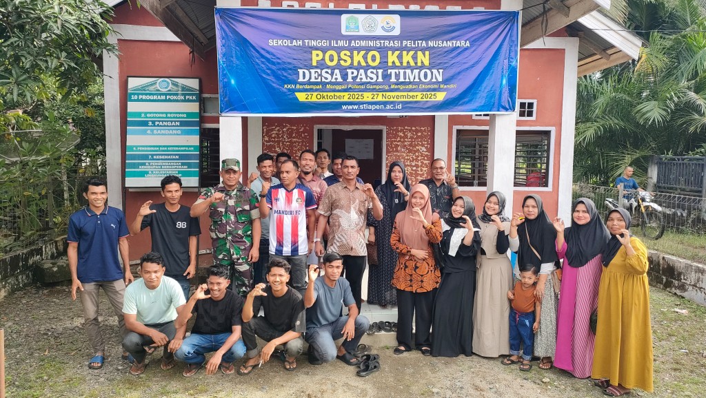 Perangkat Gampong